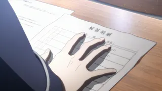 Эпизод 16