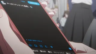 Эпизод 3