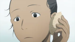 Эпизод 2
