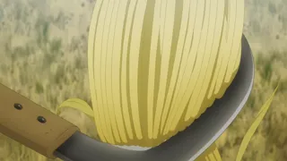 Эпизод 1