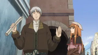 Эпизод 10