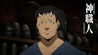 Эпизод 14