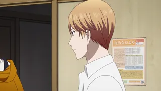 Эпизод 8
