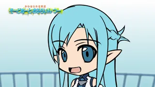 Эпизод 2