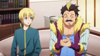 Эпизод 2