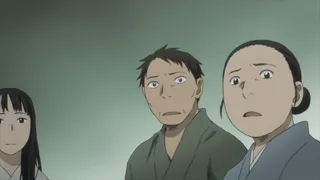 Эпизод 5